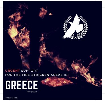 Wildfires Greece