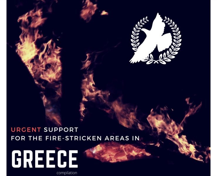 Wildfires Greece