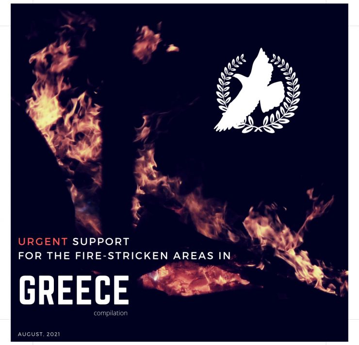 Wildfires Greece