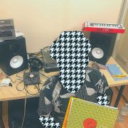 Lonely Gimmick - giveitaspin.gr